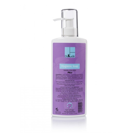 Dr.Kadir Hygienic Soap, 250 ml