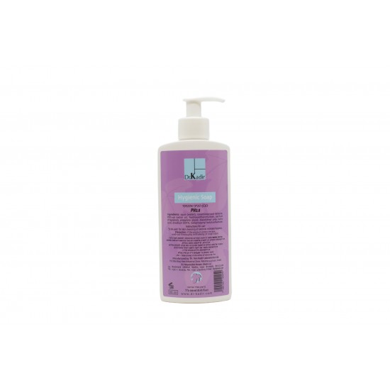Dr.Kadir Hygienic Soap, 250 ml