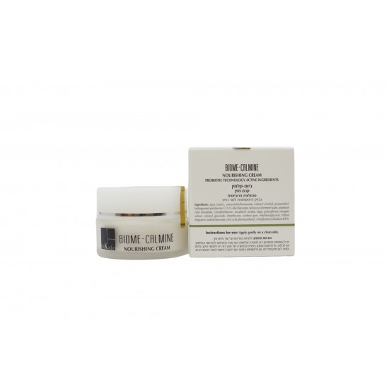 Dr.Kadir Biome-Calmine Nourishing Cream, 50 ml